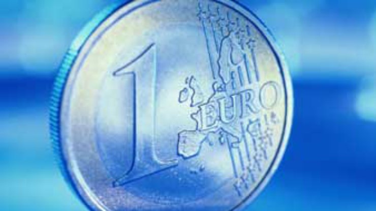 Euros или euri?