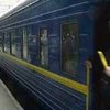 В вагоне поезда "Симферополь-Москва" обнаружена ртуть