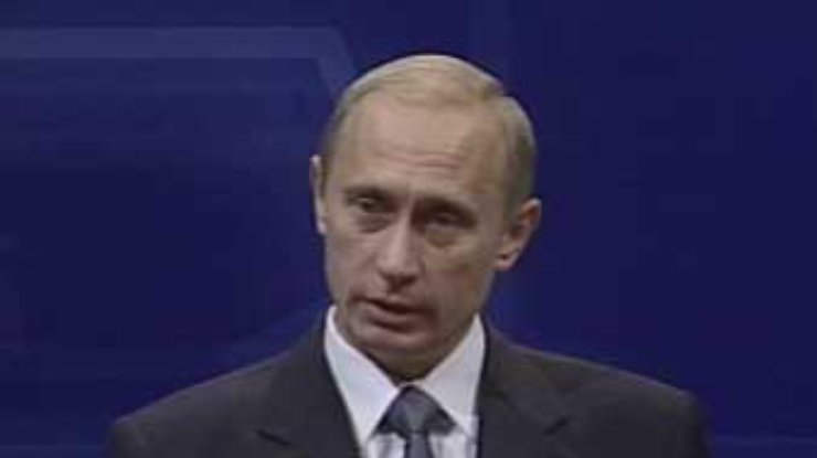 "Эй, Путин, холодно в натуре!"