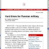 WT: Армия России слаба как никогда