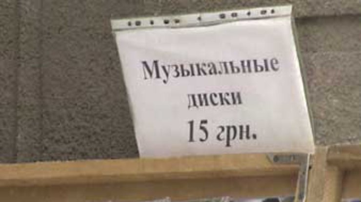 ВР отклонила решение о возвращении к рассмотрению законопроекта о CD