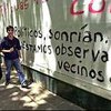 Латинская Америка: покупаем латиноамериканское