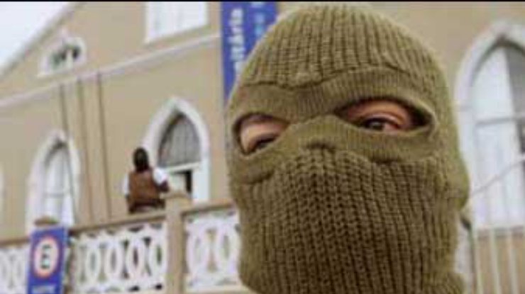 В Португалии взялись за "восточную мафию"