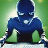 Американцы ловят хакеров
