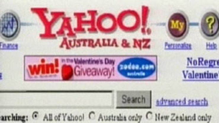Человек, приведший Yahoo! к успеху, покинет компанию