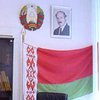 В Беларуси вводится 20-тысячная купюра