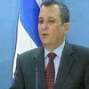 Барак разочаровался в Арафате