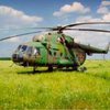 Катастрофа Ми-8 могла произойти из-за неосторожного обращения с оружием