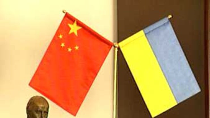 Отношения Украины и Китая характеризуются стабильностью