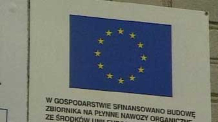 Польша отказалась принимать экономическую программу ЕС
