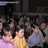 В Кривом Роге прошел необычный спектакль