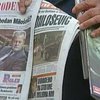 Слободан Милошевич дружил с Биллом Клинтоном