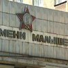 В Днепропетровской области введут новую систему закупок сельхозпродукции