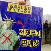 КНДР назвала США "империей дьявола"
