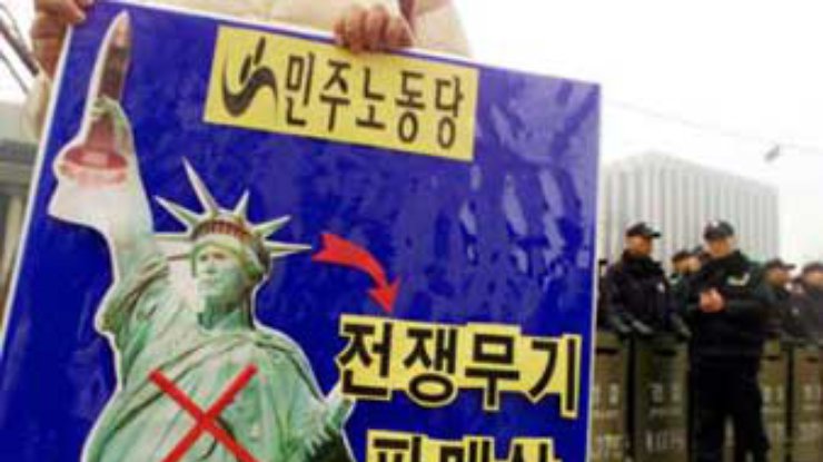 КНДР назвала США "империей дьявола"