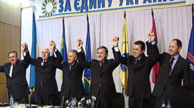 "За единую Украину!" может стать партией уже осенью 2002-го