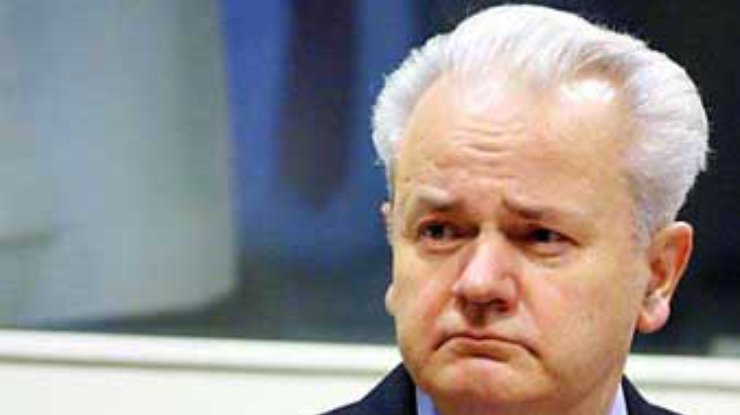 12 февраля начнется суд над Слободаном Милошевичем