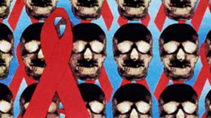 В России объявлено начало эпидемии СПИДа