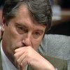 Ющенко: отмена НДС будет большой ошибкой