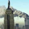 Теракты 11 сентября в США: новые выводы экспертов