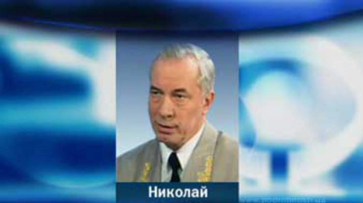 Азаров намерен просить о возбуждении уголовного дела против Омельченко и Ермака