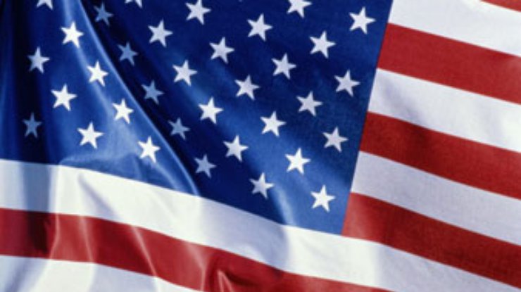 В США разработана новая система оповещения об угрозе терактов