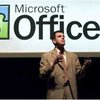 Microsoft представила украинскую версию пакета Office XP