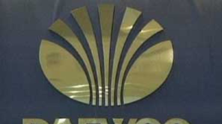 Активы Daewoo Motor Co продадут за 1,2 миллиарда долларов