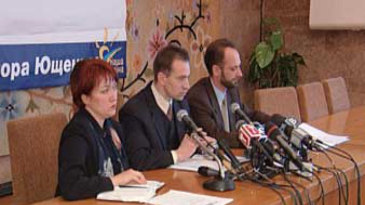 "Наша Украина" организует параллельный подсчет голосов