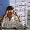 Международное рейтинговое агентство Fitch повысило долгосрочные рейтинги Украины