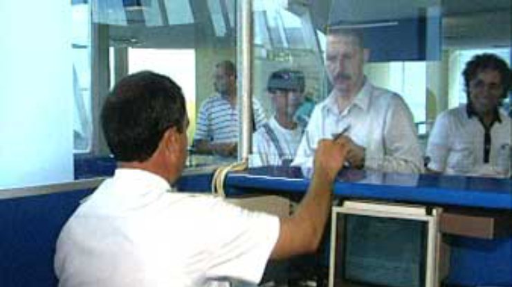 Курьез на румынской таможне