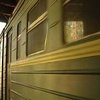 Средняя зарплата работников "Укрзалізниці" будет доведена до 1000 гривен