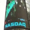 NASDAQ: экономика США оказалась сильнее, чем казалось