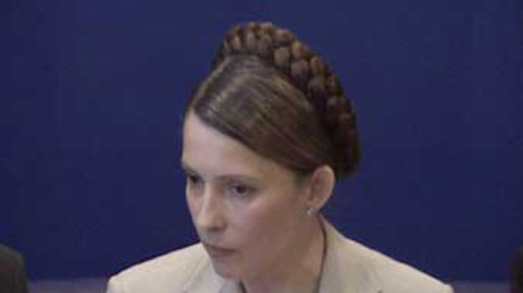 Тимошенко довольна результатами выборов