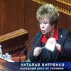Миссия Витренко еще не закончена, считает политолог Дергачев