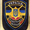 Налоговая предупредила более тысячи попыток незаконного возмещения НДС