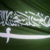 Саудовская Аравия отказалась от британского оружия