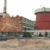 На украинских АЭС отключены 2 энергоблока