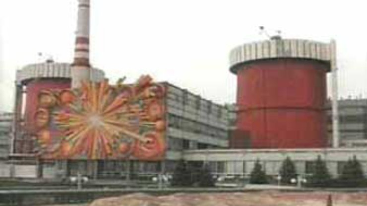 На украинских АЭС отключены 2 энергоблока