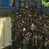 Битва под "Эльдорадо"