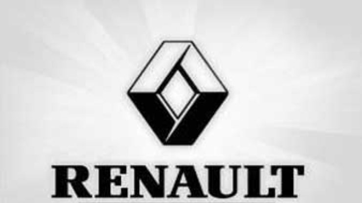 Renault еще раз совершает революцию
