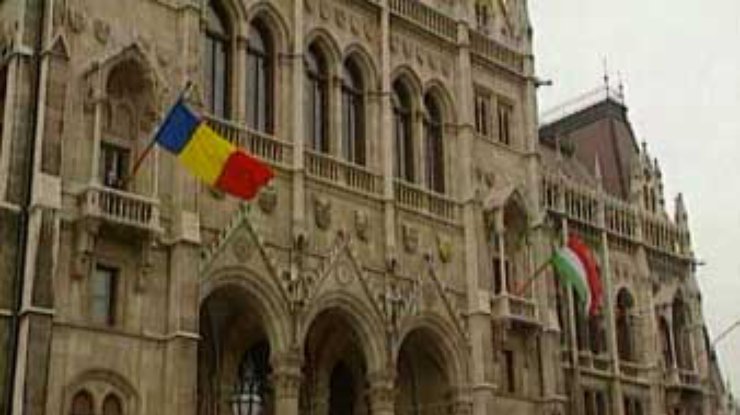 Социалисты выиграли парламентские выборы в Венгрии