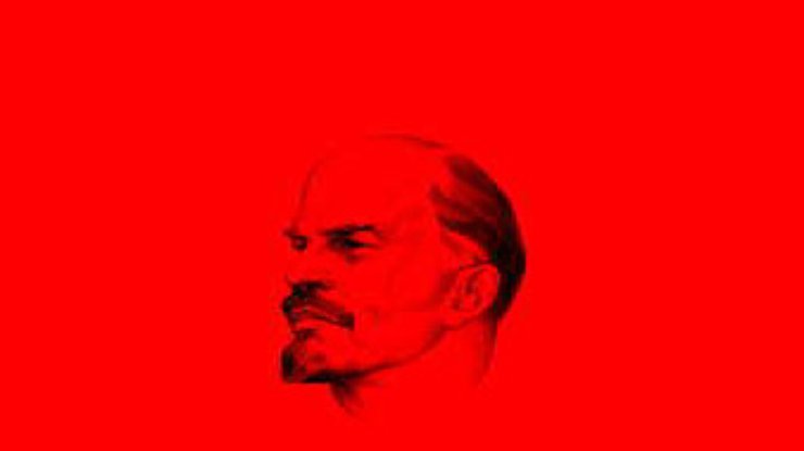 Нас будит Ленин! А вас?