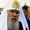 Патриарх Алексий II осудил действия израильской армии