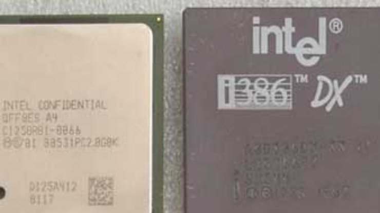 Intel "расчищает" рынок под "Пентиум-4"