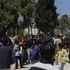 Палестинцы атаковали еврейское поселение