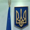 Что будет после Кучмы?