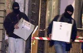 Французская полиция "накрыла" тайную квартиру ЭТА