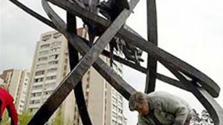 Добро пожаловать в Чернобыль
