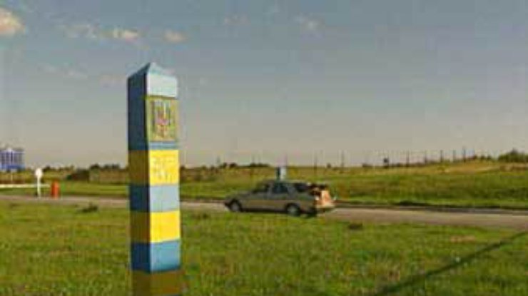 Границу с Украиной откроют для "своих"